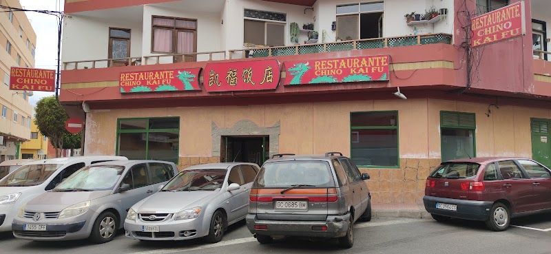 Restaurante Kai Fu Telde: Restaurant in Telde